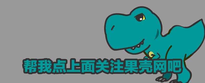 天蛾飞行能力,天蛾产卵之后可以飞吗