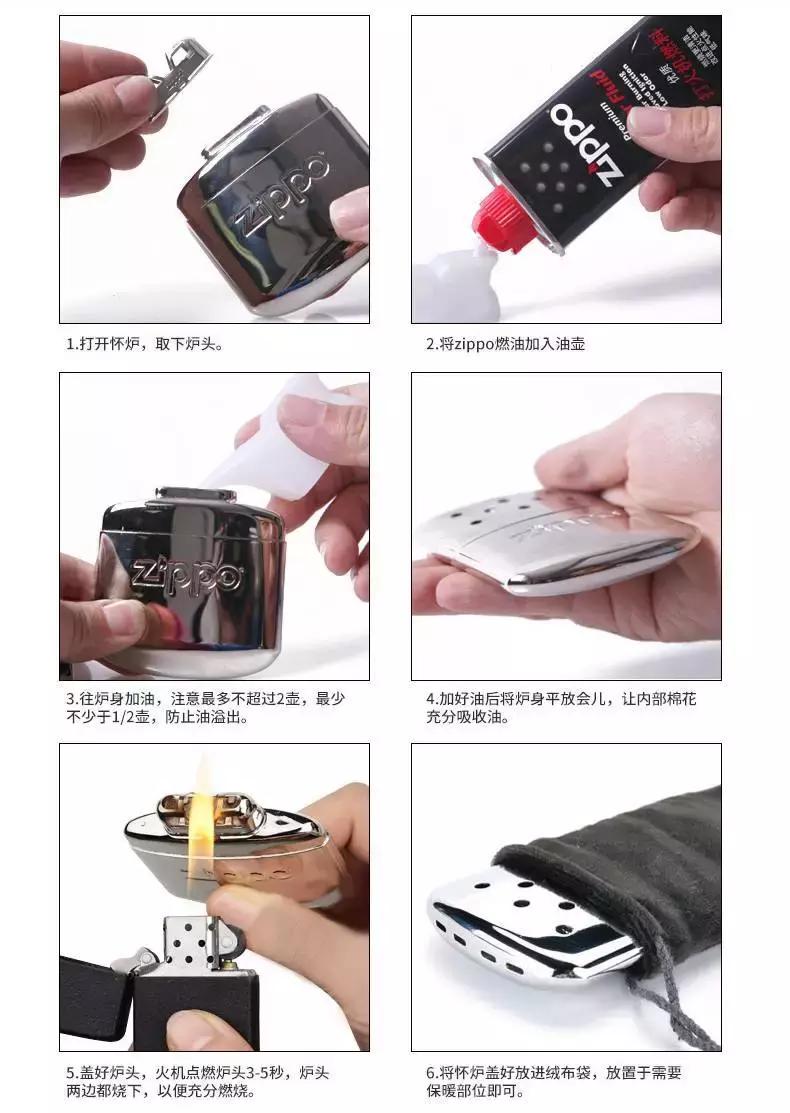 大表姐刘雯小熊毛衣,大表姐刘雯保暖