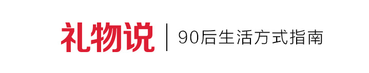 12月19日｜宜预热，关键词：圣诞
