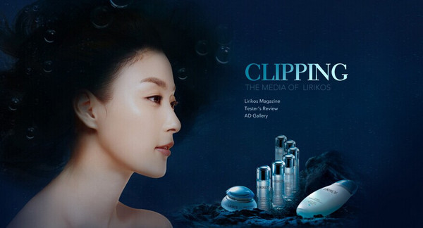 韩国最好的化妆品是什么,韩国前十名化妆品排名