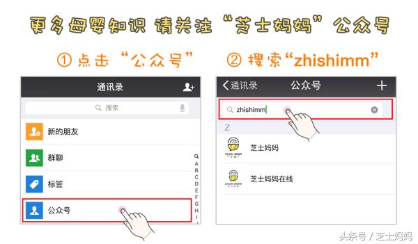 泡温泉拍X片养宠物这些事大肚皮能做吗？产科医生告诉你