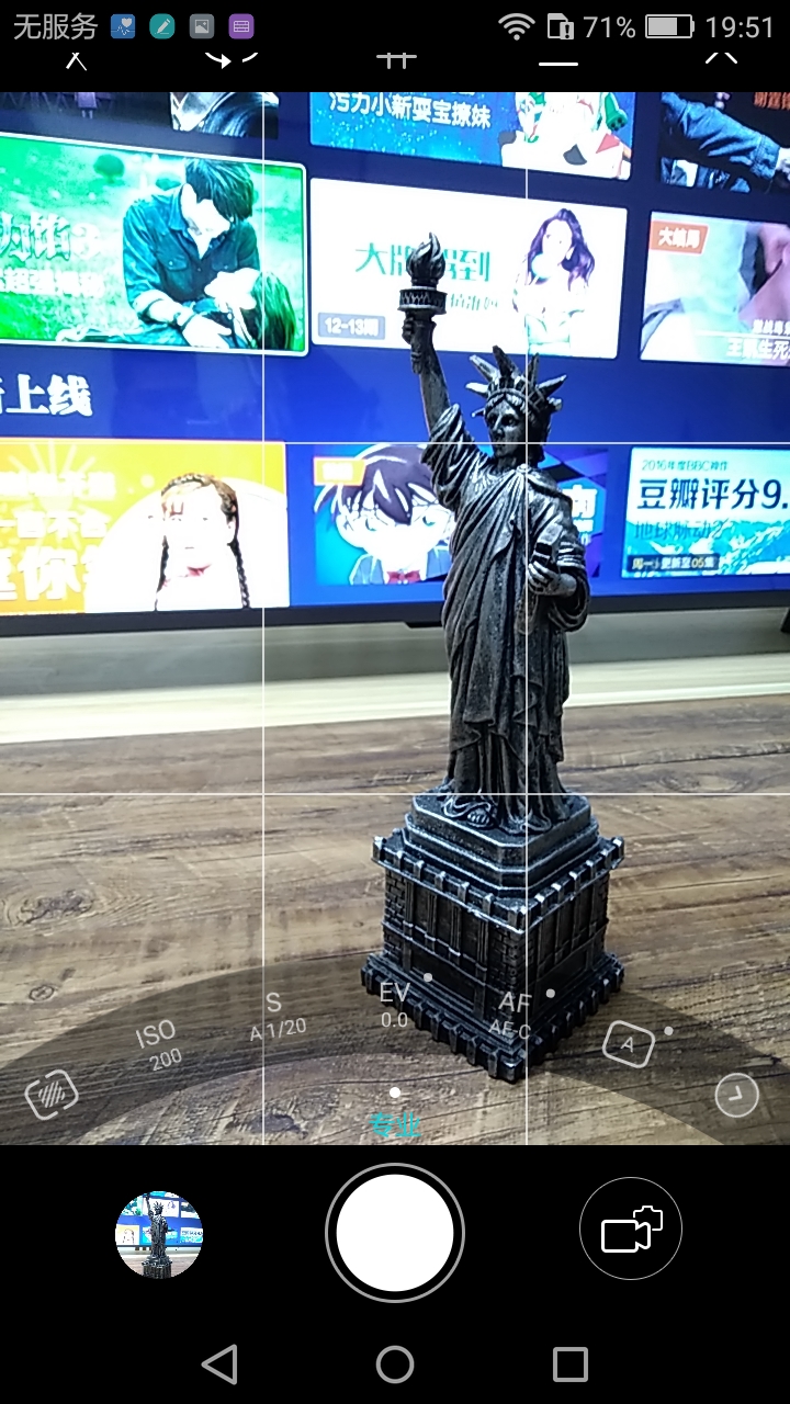 华为畅享6和华为畅享6s有什么区别,华为畅享6对比华为畅享6s