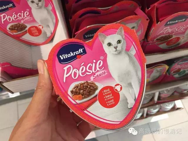 一欧元可以在超市买什么,一元欧元是怎么样的