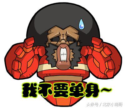 网游热血江湖职业推荐,热血江湖十大职业排名表