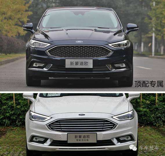 运动与家庭的舒适轿车，2017蒙迪欧的深度测评！