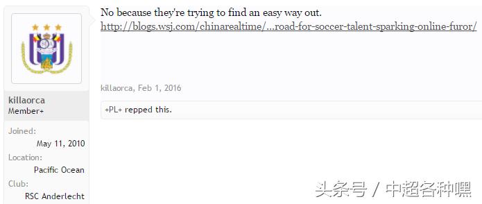 中国会成为世界第一强国吗采访,中国会变成世界强国吗
