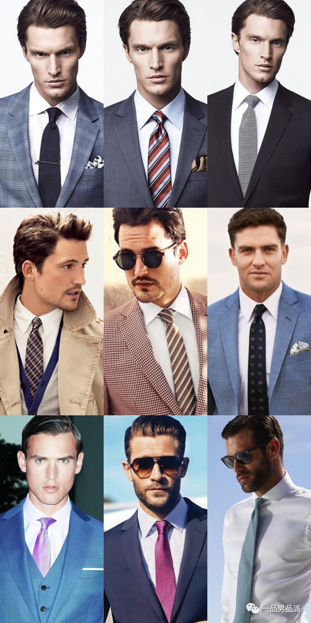 作为男人这些技巧你一定要知道,教你如何成为时尚型男