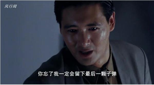 周星驰10句经典台词,周星驰周润发经典台词片段