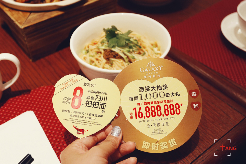 一起去澳门过圣诞,去澳门过圣诞