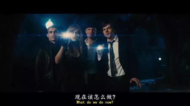 当最地道的重庆话出现在热剧中，每一部都像“生活麻辣烫”！