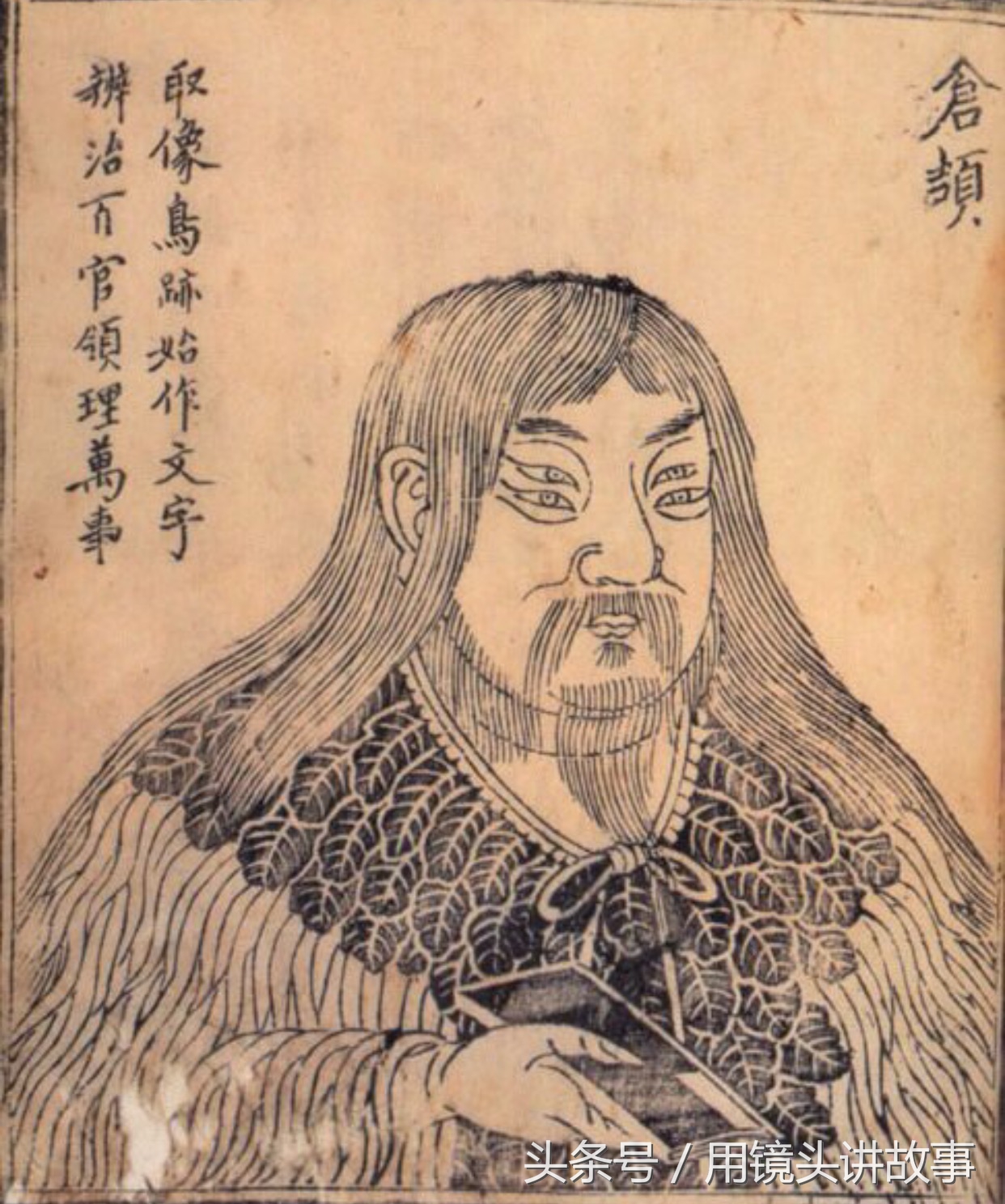 洋县的名片大全,乾县名片