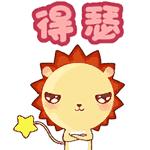 厉害了word下一句是什么,厉害了word视频