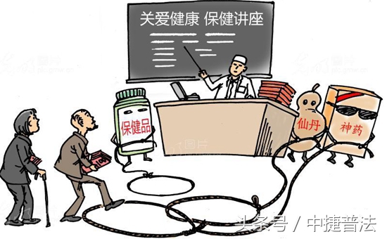 小司说法最新消息,小司说法第87期