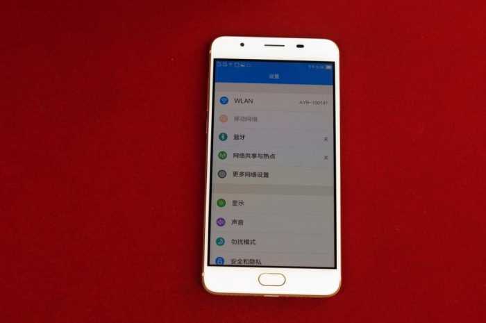 小辣椒新款旗舰机,小辣椒x7值得买吗