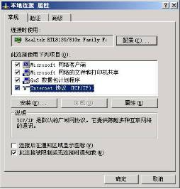 移动宽带故障处理时长,移动宽带网络故障处理手册大全
