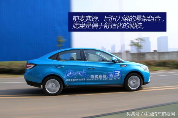 纳智捷四座商务车用车真实体验,纳智捷锐3到底怎么样