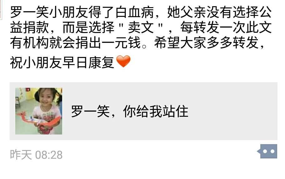 滴一滴鳄鱼的眼泪,放两根儿蓝精灵的头发