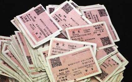 安全买票软件,购票安全