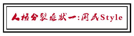 闇插彴澶氳倝鑺卞洯椁愬巺,澶氳倝妞嶇墿椁愬惂