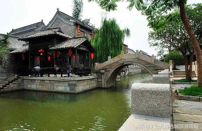 台儿庄古城里面住宿多吗,台儿庄古城住宿家庭房含门票