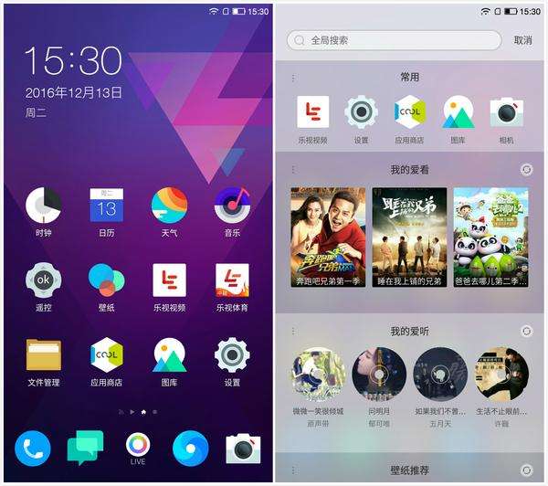 酷派s1旗舰版,酷派s1用什么系统