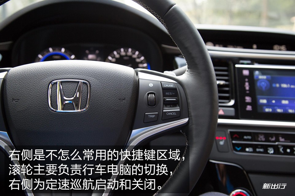 本田思铂睿2020款混动,本田思铂睿混动测试