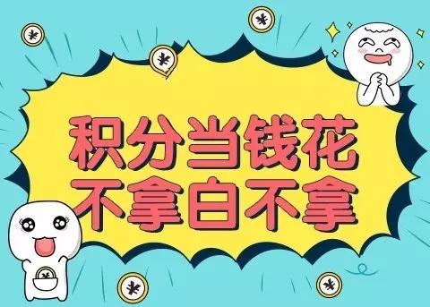 在常州，原来还有这么多你不知道的圣诞大招要放！