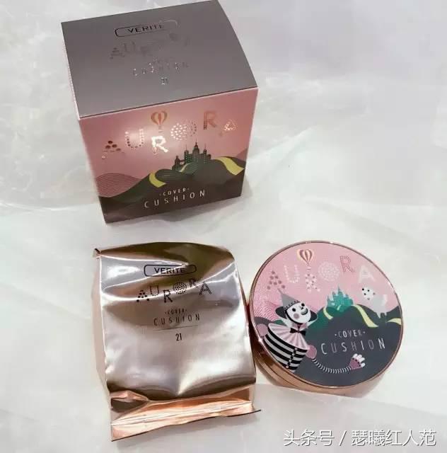 coser底妆气垫推荐,2款实力气垫底妆评测