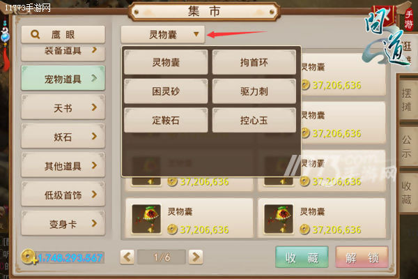 你想知道的都在这了,你想知道的都在这儿