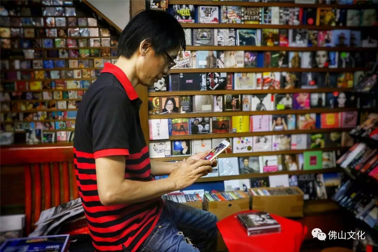 佛山市最大的黑胶唱片店,唱片店佛山