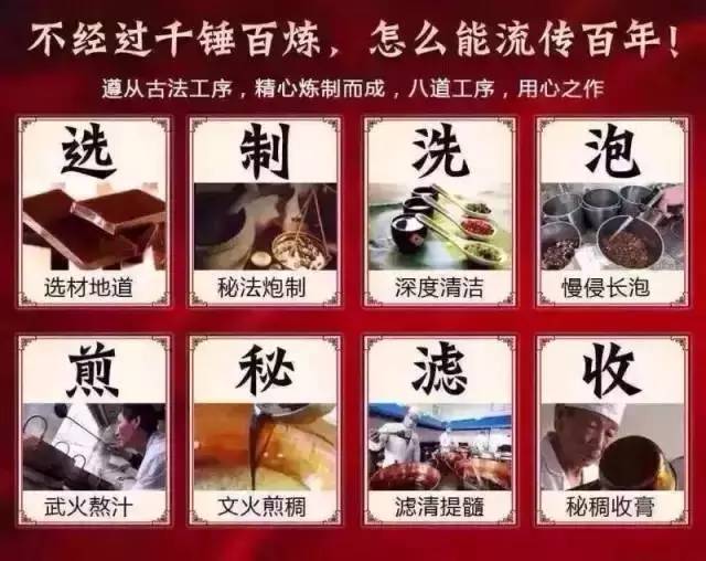 瑜伽有哪些保健效果,瑜伽是美容最好的产品