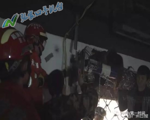 张家口新闻联播12月15日,张家口新闻报道频道