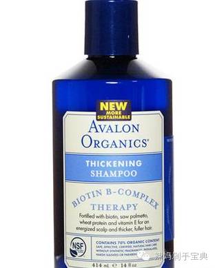 专家提醒玩转海淘也需避坑 (海淘必买清单大全)