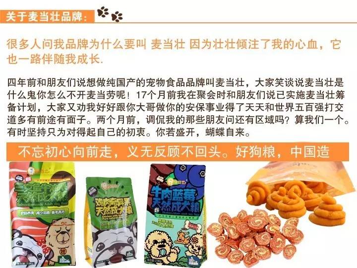 无证的兽医可以看病吗,无证兽医需要承担什么责任