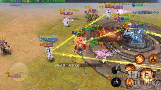 大唐无双手游官网安卓,大唐无双手游内测服