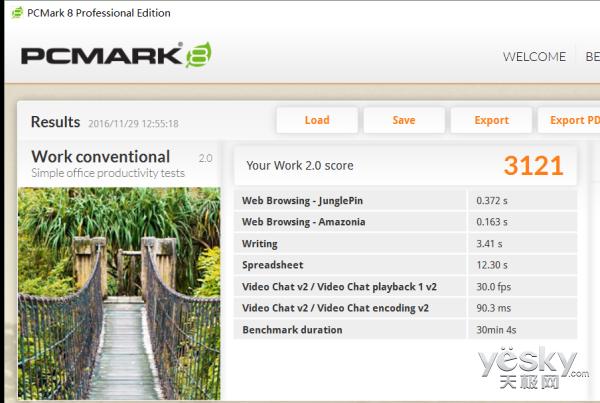 thinkpade570详细参数,thinkpade570笔记本测评