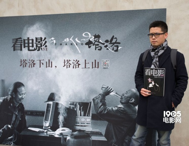 不明觉厉！《塔洛》中男人的欲望其实是黑白的