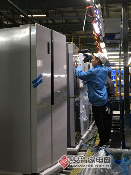 海信家电集团改制,海信集团数字化转型