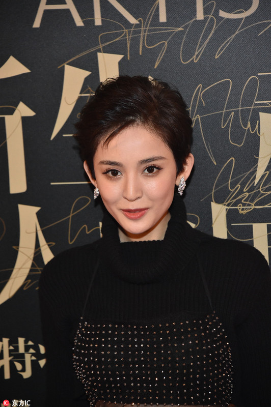 杨幂宋茜热巴现场比柔韧性,杨幂宋茜孟美岐