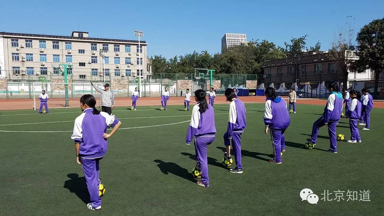 word天！这所学校厉害了，要建足球俱乐部