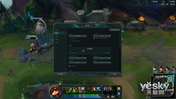 thinkpade570详细参数,thinkpade570笔记本测评