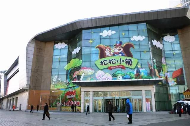 全城召集100名双胞胎宝贝，来松松小镇吃喝玩乐｜另有30张套票免费领