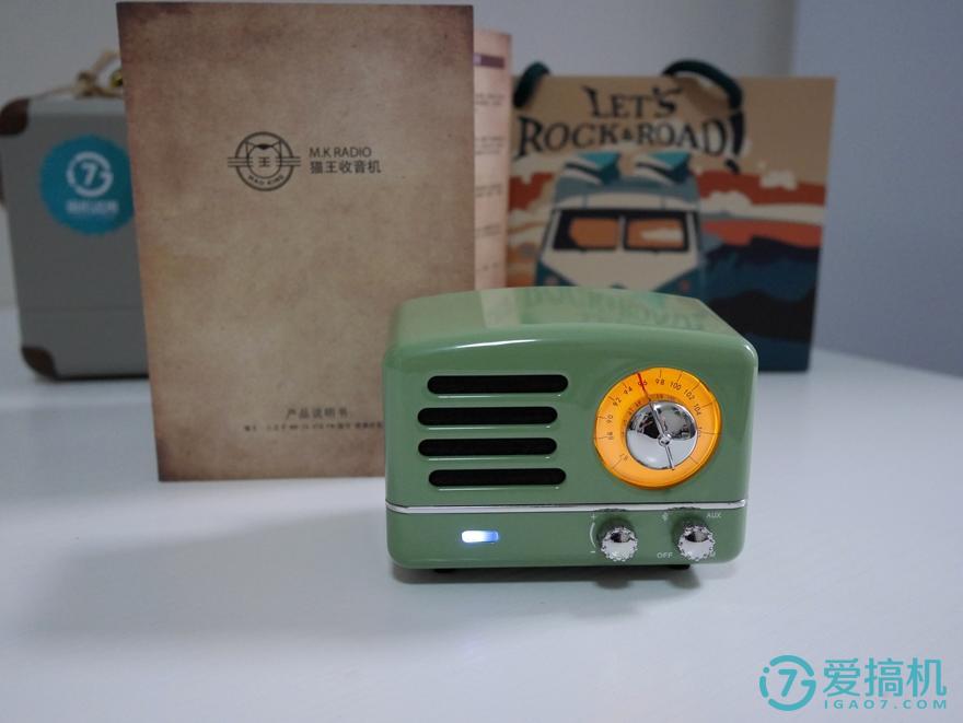 猫王小王子音箱新款,猫王高端音箱沉浸式开箱