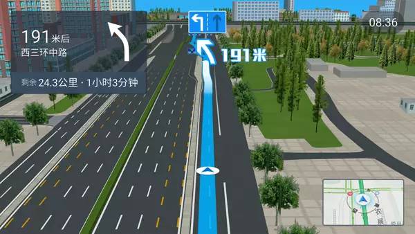 高德地图车机版升级攻略,高德地图车机版2.0