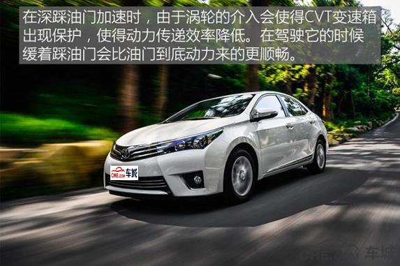 2021款丰田卡罗拉1.5l手动挡试驾,卡罗拉1.2t动力试驾