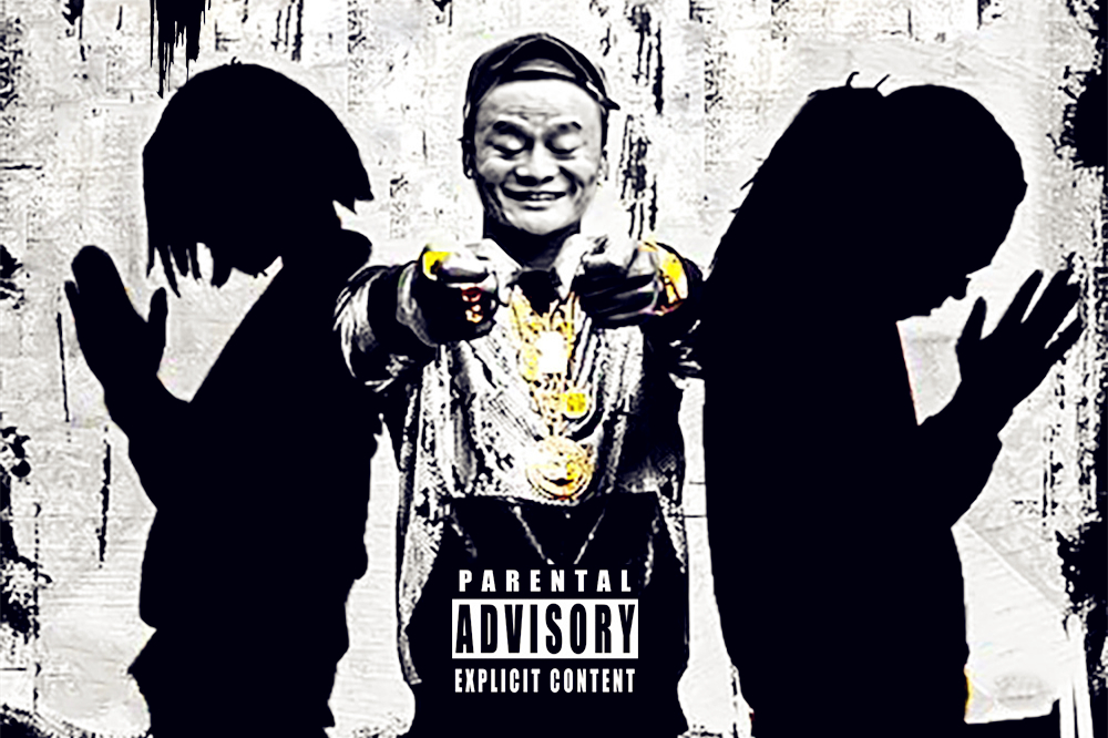 阿里收购天天动听,天天动听被阿里投资