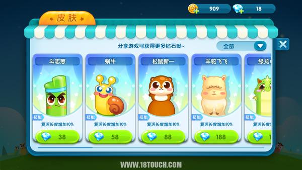 《疯狂贪吃蛇》评测：厉害了我的蛇！