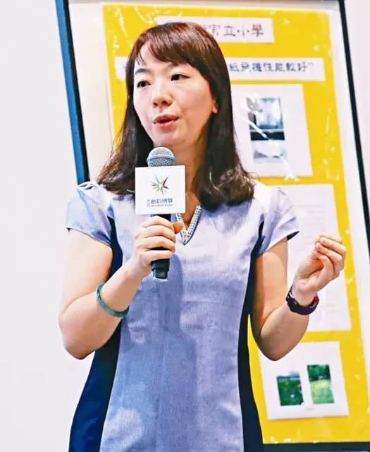 港生爱创科小发明真环保中科院专家看了都说好｜香港