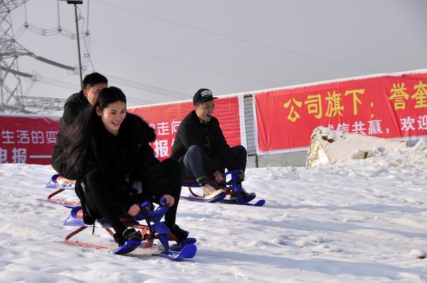 安阳嘉禾高尔夫滑雪场,嘉禾山悠乐谷滑雪场