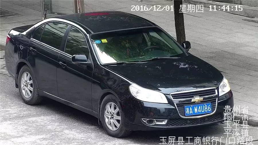 老赖公布看看都有谁,看看长得像谁